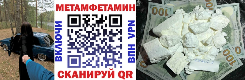 цена наркотик  Кстово  АМФЕТАМИН 97% 