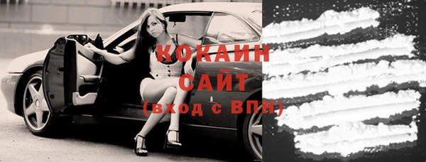 молекула духа Иннополис