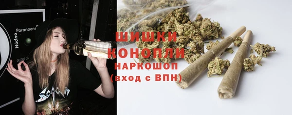 mdpv Зерноград