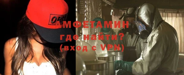 прущая мука Чекалин
