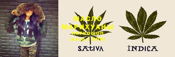не бодяженный Инта