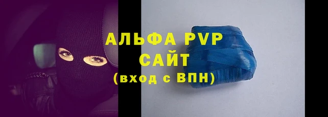 мескалин Каменка