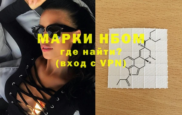 не бодяженный Инта