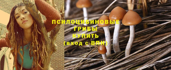 мефедрон мука Зеленодольск