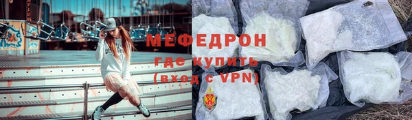 молекула духа Иннополис