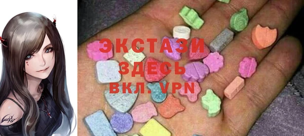 молекула духа Иннополис