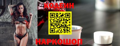 а пвп мука Жуковский