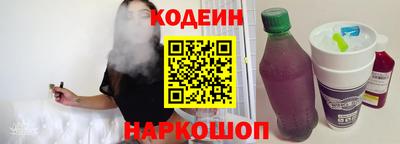 а пвп мука Жуковский