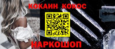 тгк Заволжье