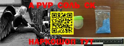 мефедрон VHQ Заводоуковск