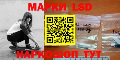а пвп мука Жуковский