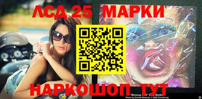 мефедрон VHQ Заводоуковск