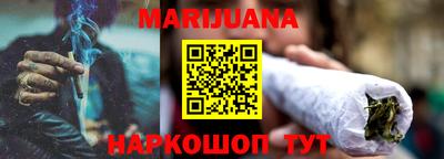 а пвп мука Жуковский