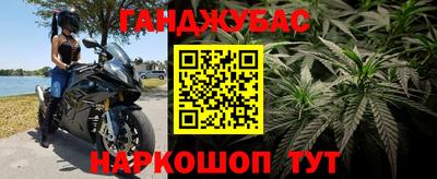 тгк Заволжье