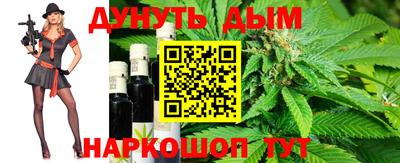а пвп мука Жуковский
