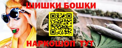 мефедрон VHQ Заводоуковск