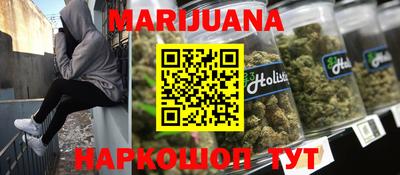 тгк Заволжье