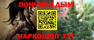 мефедрон VHQ Заводоуковск