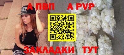 мефедрон VHQ Заводоуковск