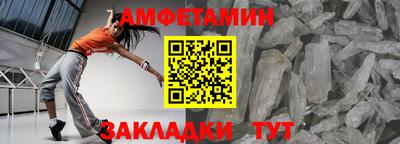 тгк Заволжье