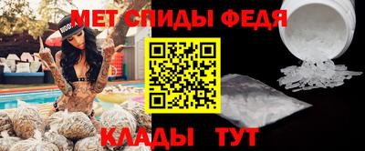 а пвп мука Жуковский
