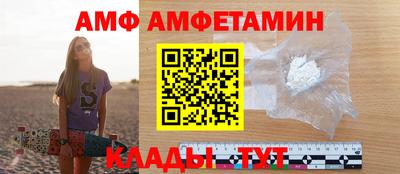 тгк Заволжье
