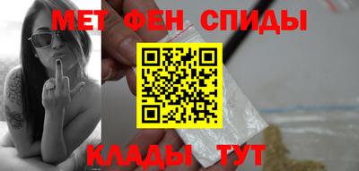 а пвп мука Жуковский