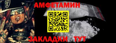 тгк Заволжье