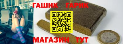 а пвп мука Жуковский