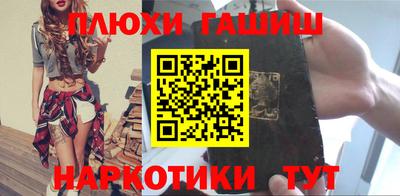 а пвп мука Жуковский