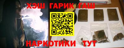 мефедрон VHQ Заводоуковск