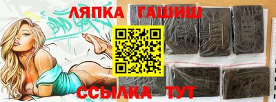 мефедрон VHQ Заводоуковск
