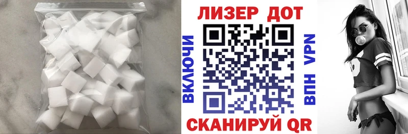 где найти   Кстово  Лсд 25 экстази кислота 