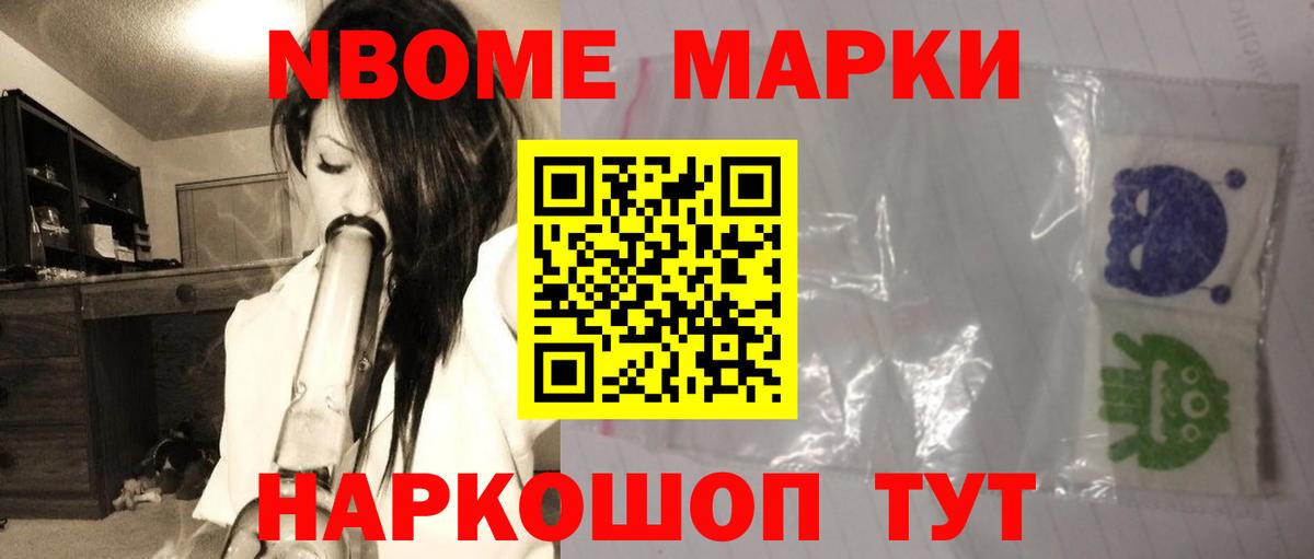 ЛСД экстази кислота  Вход с VPN  LSD-25 экстази кислота  Кстово 