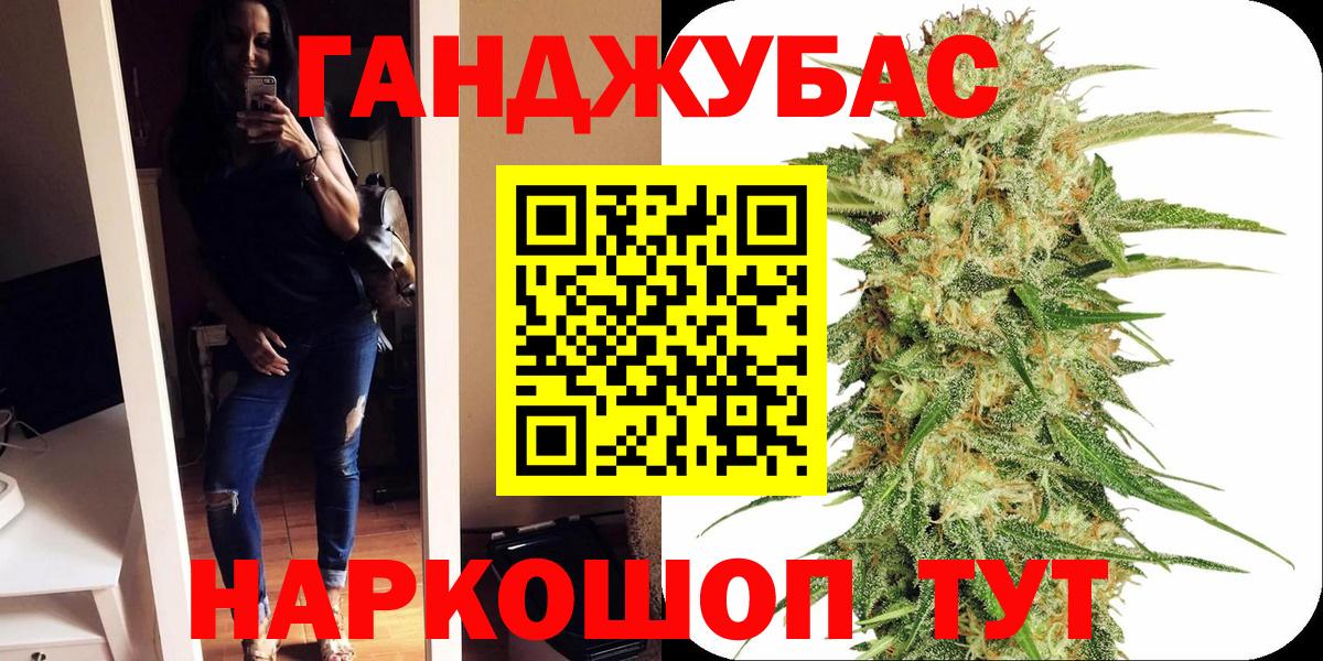 Канабис SATIVA & INDICA  Вход с VPN  МАРИХУАНА планчик  Кстово  МАРИХУАНА тримм 